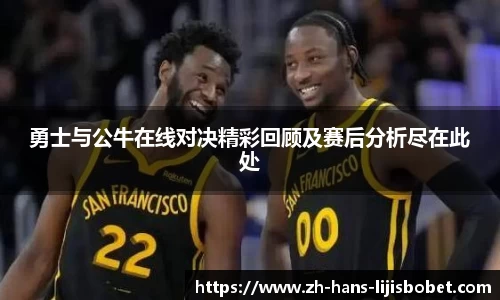 利记sbobet官方网站